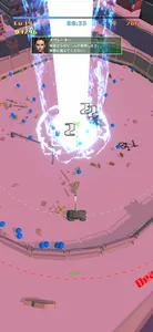 Gate of Hell screenshot 7