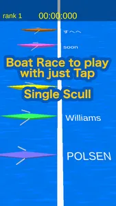 Single Scull screenshot 0