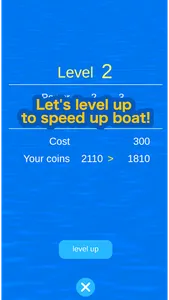 Single Scull screenshot 3