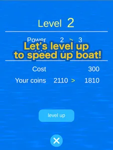 Single Scull screenshot 7