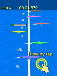Single Scull screenshot 9