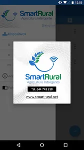 SmartRural EasyView screenshot 0