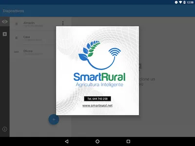 SmartRural EasyView screenshot 5