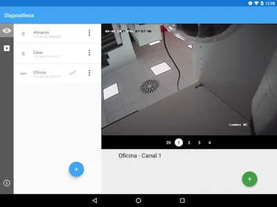 SmartRural EasyView screenshot 6