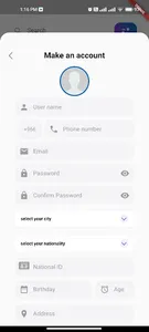 ونيس screenshot 0