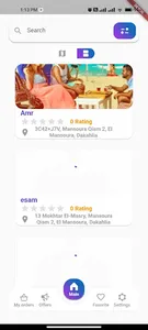 ونيس screenshot 2