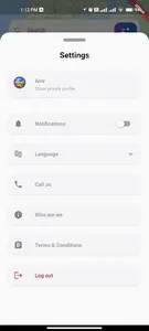ونيس screenshot 4
