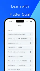flutter widget screenshot 1