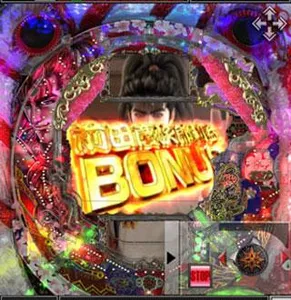 [777TOWN]CR真・花の慶次 screenshot 3