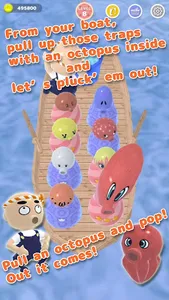 Octopus Hunter 3D Simulator screenshot 1