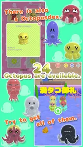 Octopus Hunter 3D Simulator screenshot 9