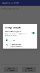 Keyboard Switcher screenshot 1