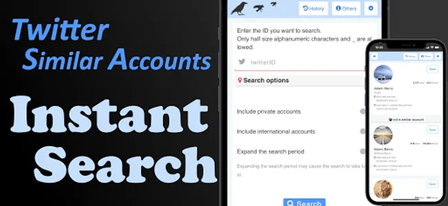 Sub-account search for Twitter screenshot 4