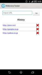 WebView Tester screenshot 0