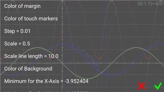 aGraph screenshot 3