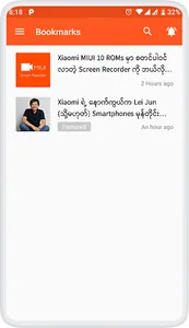 Xiaomi User Guide screenshot 6