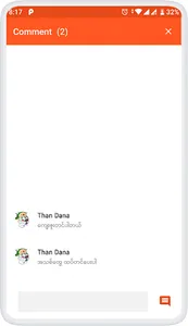 Xiaomi User Guide screenshot 7