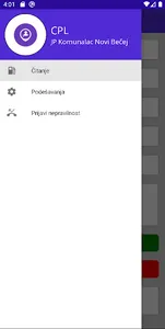 CPL screenshot 1