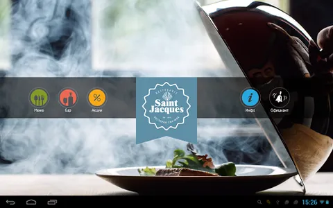 SmartMenu screenshot 5