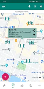 Roller à Paris screenshot 2