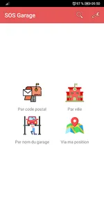 SOS Garage screenshot 0