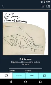 VinylWall - Your Music Library screenshot 2