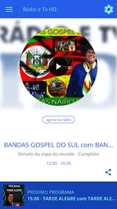Rádio e Tv HD screenshot 0