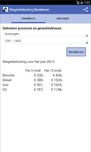 Wegenbelasting berekenen screenshot 0