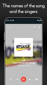 Retro Music Internet Radio screenshot 2