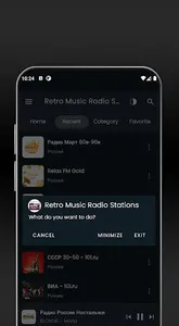 Retro Music Internet Radio screenshot 5