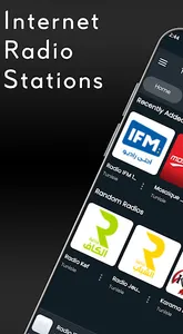 Tunisia Internet Radio screenshot 0