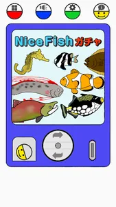 ナイス フィッシュ ガチャ ~お魚ガチャ~ screenshot 0