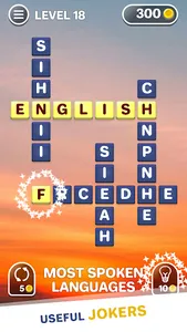 Another Word - Cross & letters screenshot 2