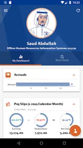 SAHL App for HR Services screenshot 1