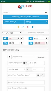MyHisab -Track Simply... screenshot 2