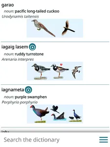 Naua taha Netwar screenshot 11