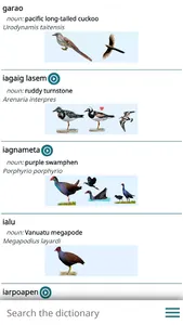 Naua taha Netwar screenshot 3