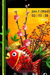 New Years Decorations. LWP screenshot 0