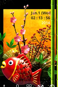 New Years Decorations. LWP screenshot 1