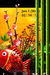 New Years Decorations. LWP screenshot 2