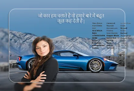 Car photo editor screenshot 1
