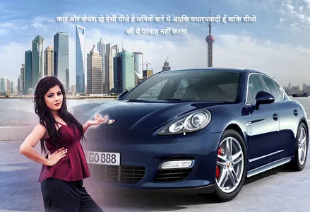 Car photo editor screenshot 2