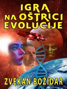 Igra na oštrici evolucije screenshot 0