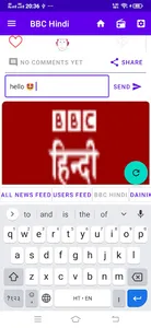News Pro(News Crow) screenshot 1