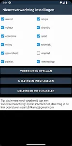 Nieuwsverwachting screenshot 3