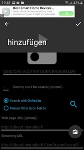 Radio Österreich screenshot 2