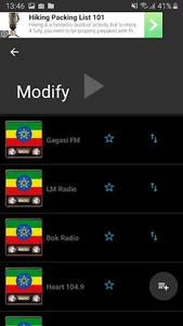 Radio Ethiopia - FM Radio screenshot 1