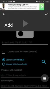 Radio Ethiopia - FM Radio screenshot 4