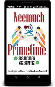 Neemuch Primetime Samachar screenshot 0