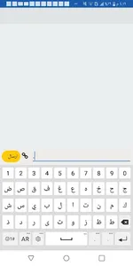 ان تي سي screenshot 4